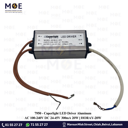 Cuperlight LED Driver Aluminum AC 100-240V DC 24-45V 300mA 20W | HORAY-20W | ترانس ليد المنيوم