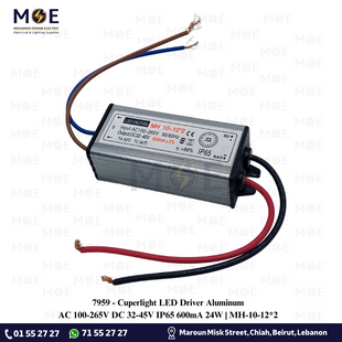 Cuperlight LED Driver Aluminum AC 100-265V DC 32-45V IP65 600mA 24W | MH-10-12*2 | ترانس ليد مطري المنيوم