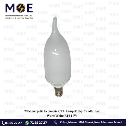 Energetic Economic CFL Lamp Milky Candle Tail WarmWhite E14 11W | لمبة توفير برم سن رفيع شمعة دنب حليبي ورم وايت