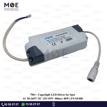 Cuperlight LED Driver for Spot AC 85-265V DC 125-155V 300mA 40W | FS-SF400 | ترانس ليد سبوت