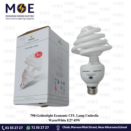 Goldenlight Economic CFL Lamp Umbrella WarmWhite E27 45W | لمبة توفير برم شمسية ورم وايت