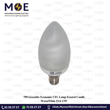 Greenlite Economic CFL Lamp Frosted Candle WarmWhite E14 13W | لمبة توفير برم سن رفيع شمعة مغشى ورم وايت