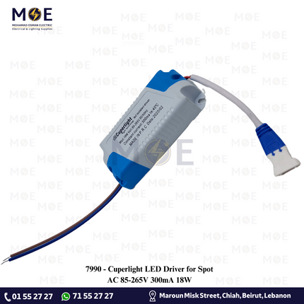 Cuperlight LED Driver for Spot AC 85-265V 300mA 18W | ترانس ليد سبوت