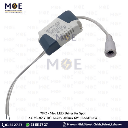 Mec LED Driver for Spot AC 90-265V DC 12-25V 300mA 6W | LAMP-6W | ترانس ليد سبوت