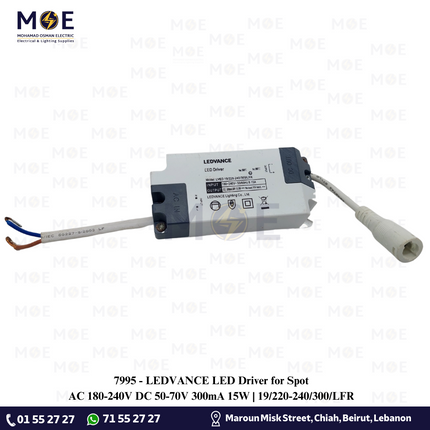 LEDVANCE LED Driver for Spot AC 180-240V DC 50-70V 300mA 15W | 19/220-240/300/LFR | ترانس ليد سبوت