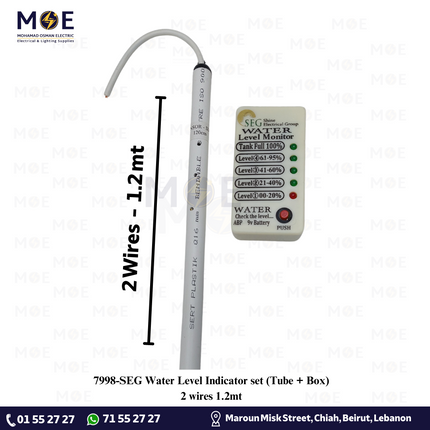SEG Water Level Indicator set ( Tube + Monitor ) 2 wires 1.2mt | علام مياه قسطل مع علبة