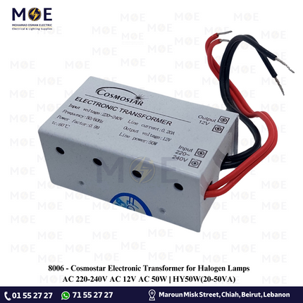 Cosmostar Electronic Transformer for Halogen Lamps AC 220-240V AC 12V AC 50W | HY50W(20-50VA) | ترانس هالوجين