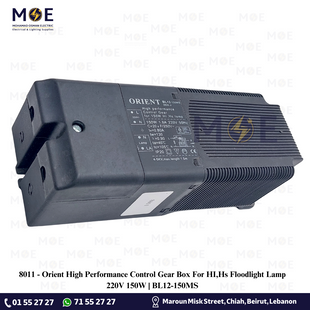 Orient High Performance Control Gear Box For HI,Hs Floodlight Lamp 220V 150W | BL12-150MS | ترانس لمبة برجكتور مع ايغنايتور