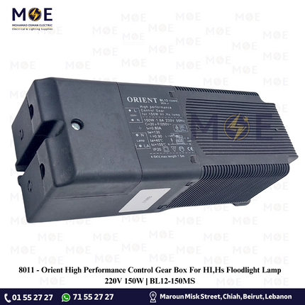 Orient High Performance Control Gear Box For HI,Hs Floodlight Lamp 220V 150W | BL12-150MS | ترانس لمبة برجكتور مع ايغنايتور