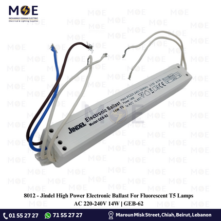 Jindel High Power Electronic Ballast for Fluorescent T5 Lamps AC 220-240V 14W | GEB-62 | ترانس الكترون