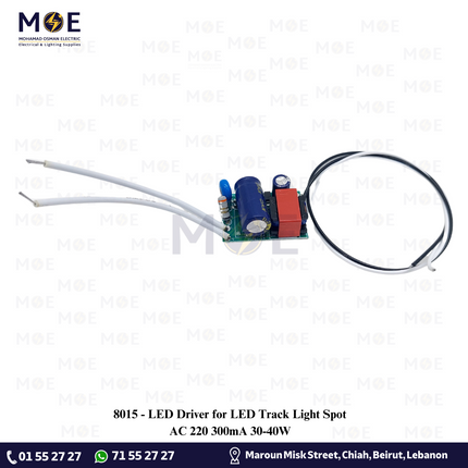 LED Driver for LED Track Light Spot AC 220 300mA 30-40W | ترانس ليد لسبوت على سكة