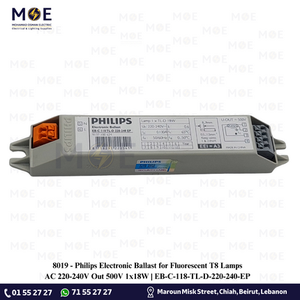 Philips Electronic Ballast for Fluorescent T8 Lamps AC 220-240V Out 500V 1x18W | EB-C-118-TL-D-220-240-EP | ترانس الكترون