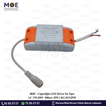 Cuperlight LED Driver for Spot AC 170-250V 300mA 25W | KG-813/25W | ترانس ليد سبوت