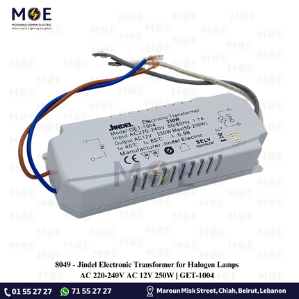 Jindel Electronic Transformer for Halogen Lamps AC 220-240V AC 12V 250W | GET-1004 | ترانس هالوجين