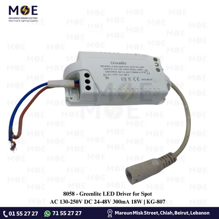 Greenlite LED Driver for Spot AC 130-250V DC 24-48V 300mA 18W | KG-807 | ترانس ليد سبوت