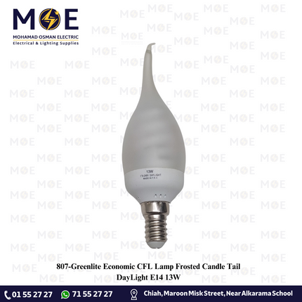 Greenlite Economic CFL Lamp Frosted Candle Tail DayLight E14 13W | لمبة توفير برم سن رفيع شمعة دنب مغشى دايلايت