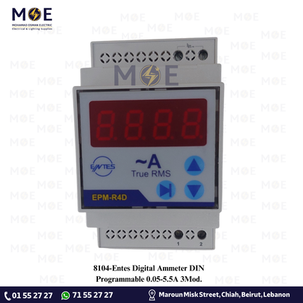 Entes Digital Ammeter DIN Programmable 0.05-5.5A 3module | EPM-4RD | ساعة امبير على سكة مع عيار