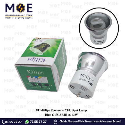 Kilips Economic CFL Spot Lamp Blue GU5.3 MR16 13W | لمبة سبوت توفير ازرق