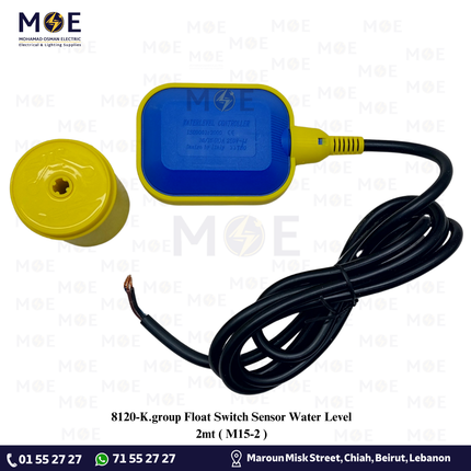 K.group Float Switch Sensor Water Level 2mt | M15-2 | فواشة طابة اوتوماتيك