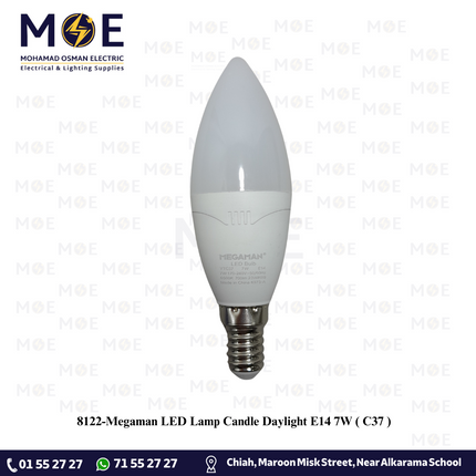 Megaman LED Lamp Candle Daylight E14 7W | C37 | لمبة ليد برم سن رفيع شمعة دايلايت