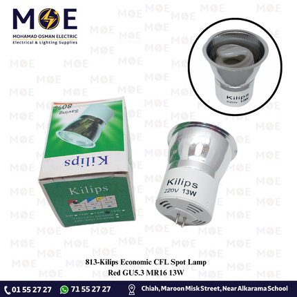 Kilips Economic CFL Spot Lamp Red GU5.3 MR16 13W | لمبة سبوت توفير احمر
