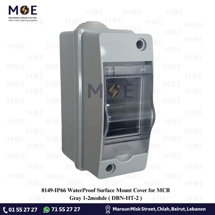 IP66 WaterProof Surface Mount Cover for MCB Gray 1-2module | DBN-HT-2 | غطاء دجنتور مطري ظاهر مفرد مجوز رمادي