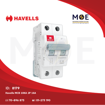 Havells MCB 10kA 2P 16A | DIJ216 | دجنتور كهرباء مجوز - قاطع كهربائي