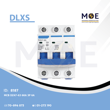 DLXS MCB DZ47-63 6kA 3P 6A | DZ47-63 | دجنتور كهرباء ثلاثة فاز