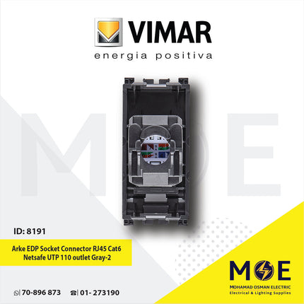 Vimar Arke EDP Data Socket Connector RJ45 Cat6 Netsafe UTP 110 outlet Gray | 19339.11 | بريز داتا رمادي