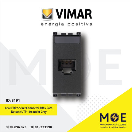 Vimar Arke EDP Data Socket Connector RJ45 Cat6 Netsafe UTP 110 outlet Gray | 19339.11 | بريز داتا رمادي