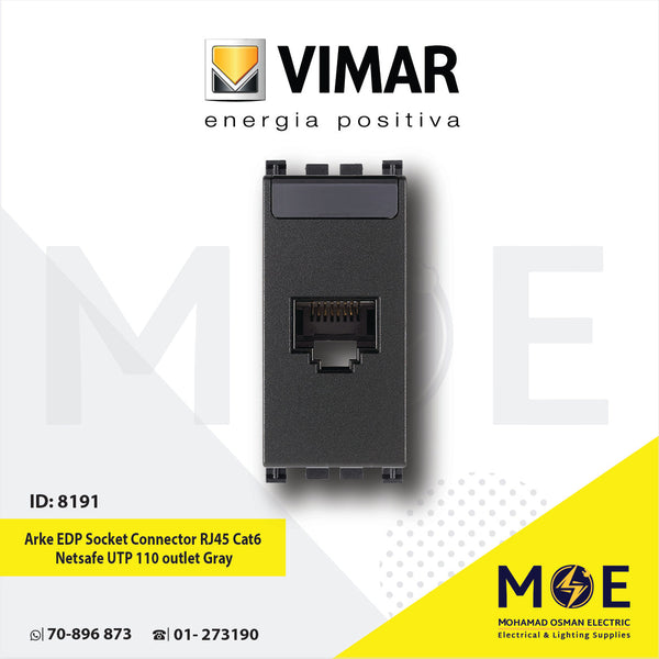 Vimar Arke EDP Data Socket Connector RJ45 Cat6 Netsafe UTP 110 outlet Gray | 19339.11 | بريز داتا رمادي