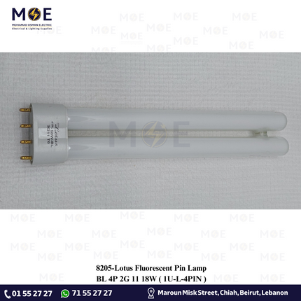 Lotus Fluorescent Pin Lamp BL 4P 2G 11 18W | 1U-L / 4PIN | لمبة فلورسنت برغش