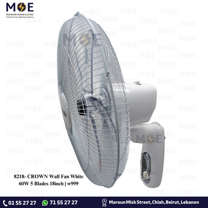 CROWN Wall Fan White 60W 5 Blades 18inch | w999 | مروحة حائط خمس فراشات زوبعة ابيض
