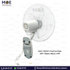 CROWN Wall Fan White 60W 5 Blades 18inch | w999 | مروحة حائط خمس فراشات زوبعة ابيض