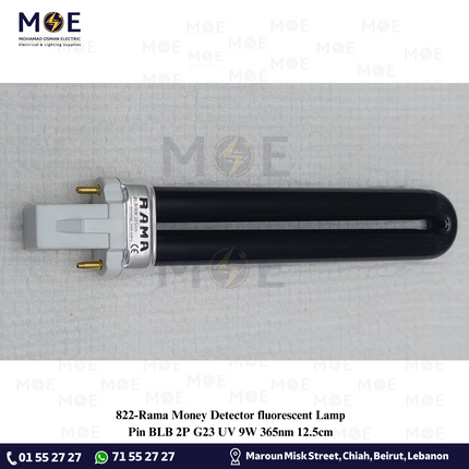 Rama Money Detector fluorescent Lamp Pin BLB 2P G23 UV 9W 365nm 12.5cm | لمبة شك فلورسنت للعملة