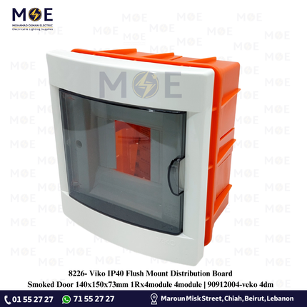 Viko IP40 Flush Mount Distribution Board Smoked Door 140x150x73mm 1Rx4module 4module | 90912004-veko 4dm | تابلو بلاستيك مخفي غطا مفيم