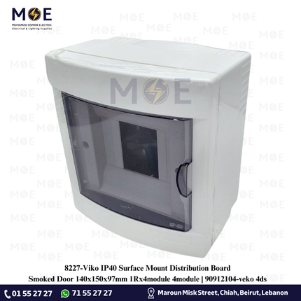 Viko IP40 Surface Mount Distribution Board Smoked Door 140x150x97mm 1Rx4module 4module | 90912104-veko 4ds | تابلو بلاستيك ظاهر غطا مفيم