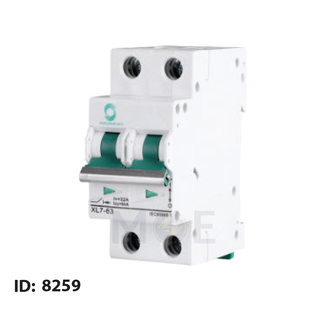 World Sun Light MCB XL7-63 DC 2P 100A | XL7-63 | دجنتور كهرباء مجوز - قاطع كهربائي