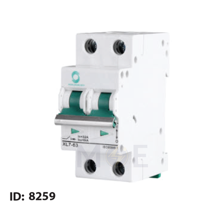 World Sun Light MCB XL7-63 DC 2P 100A | XL7-63 | دجنتور كهرباء مجوز - قاطع كهربائي