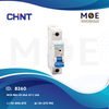 Chint MCB NB1-63 6kA 1P C 16A | 131059 | دجنتور كهرباء مفرد - قاطع كهربائي