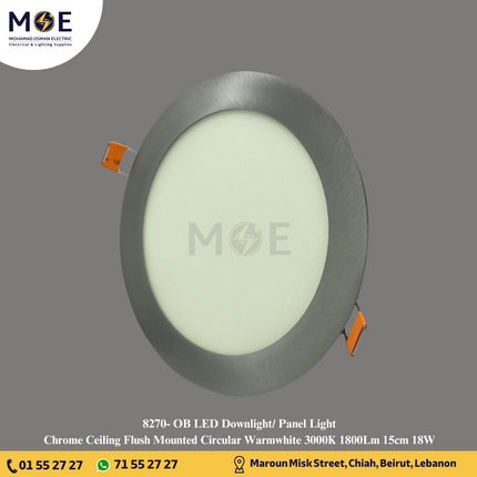 OB LED Downlight/ Panel Light Chrome Ceiling Flush Mounted Circular Warmwhite 3000K 1800Lm 15cm 18W | سبوت ليد مدور مخفي كروم ورم وايت