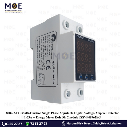SEG Multi-Function Single Phase Adjustable Digital Voltage-Ampere Protector 1-63A + Energy Meter Kwh Din 2module | SSVP08962EG | ساعة امبير و فولت مع عيار مع عداد على سكة
