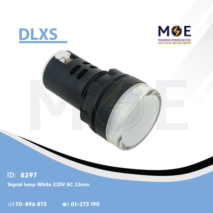 DLXS Signal Lamp White 220V AC 22mm | DX-AD22-220-WH | لمبة اشارة ابيض