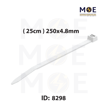 C&P Cable Tie White ( Natural ) ( 25cm ) 250x4.8mm | 25148/CP | رباط بلاستيك ابيض