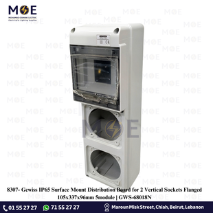 Gewiss IP65 Surface Mount Distribution Board for 2 Vertical Sockets Flanged 105x337x96mm 5module | GWS-68018N | تابلو مع بريز مفتوح مطري