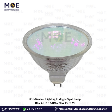 General Lighting Halogen Spot Lamp Blue GU5.3 MR16 50W DC 12V | لمبة سبوت هالوجين ازرق