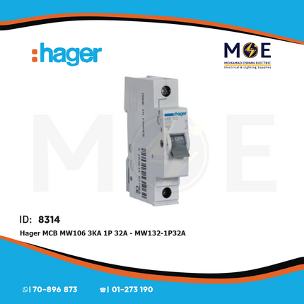 Hager MCB MW106 3kA 1P 32A | MW132 | دجنتور كهرباء مفرد - قاطع كهربائي