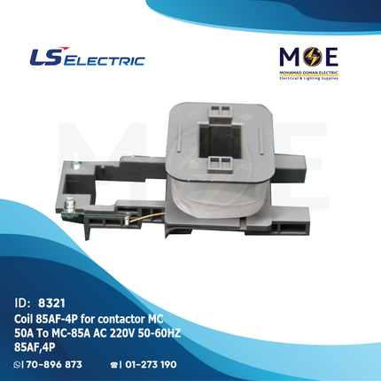 LS Coil 85AF/4P For Contactor MC-50A To MC-85A AC 220V 50/60HZ | 85AF/4P | بوبين كونتكتور