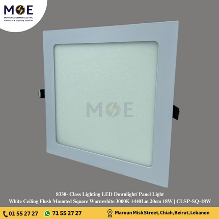 Class Lighting LED Downlight/ Panel Light White Ceiling Flush Mounted Square Warmwhite 3000K 1440Lm 20cm 18W | CLSP-SQ-18W | سبوت ليد مربع مخفي ابيض ورم وايت