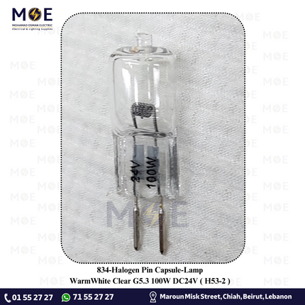 Halogen Pin Capsule/Lamp WarmWhite Clear G5.3 100W DC24V | H53-2 | لمبة شك هالوجين شفاف